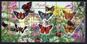 Chad 2012 Butterflies #1 perf sheetlet containing 6 value...