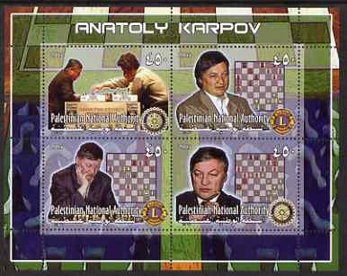 Palestine (PNA) 2005 Anatoly Karpov perf sheetlet contain...