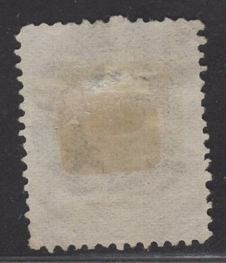 US Stamp #O75 6c Brown U.S. Treasury Dept. USED SCV $4.00