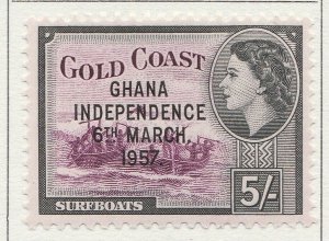 1957 GHANA 5s MH* Stamp A4P40F40124-