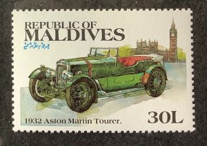 Maldive Islands 1983 Scott 991 MNH- 30L, Classic car,  Aston Martin Tou...