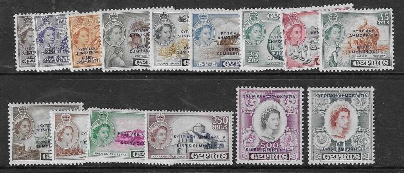 CYPRUS SG188/202 1960 OVERPRINTS CYPRUS REPUBLIC MNH