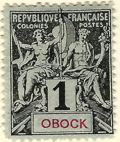 Obock (Scott #32) Forgery Mint F-VF hr...For a Specialist!