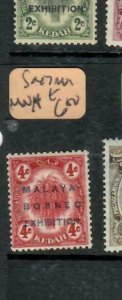 MALAYA KEDAH   (PP2204B)  MBE 4C SG 47      MNH