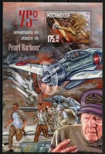 MOZAMBIQUE 2016 75th ANNIVERSARY PEARL HARBOR ATTACK  SOUVENIR SHEET MINT NH