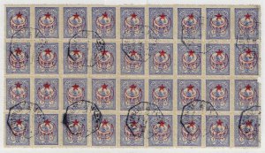 LEBANON 1917 Sc 293 1 PIASTER LARGE BLOCK OF 36 TIED BY EIGHT COMPLETE BEIRUT CA