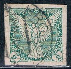 Czechoslovakia P1, 2h Windhover, used, VF