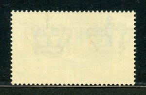 ITALY AIRMAIL SCOTT#C27 SIX STARS  MINT NH--SCOTT VALUE $900.00