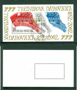 Croatia 2002. Souvenir Sheet. Cancel. Deed Of Gift, Art  Sc# 431
