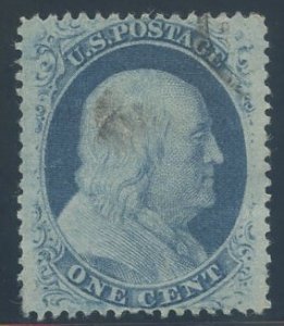 US Scott #24 Used, XF, PSAG (Graded 90)