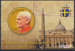Philippines  SC# 3525 Used Pope John Paul II  postally used see scan /detail  