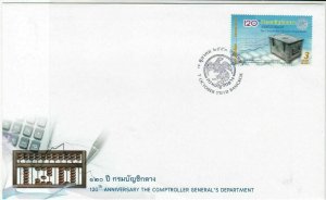 Thailand Commem 120th Ann. of est. of Controller General Stamps ref Cover R17267