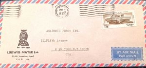 C) 1975, ISRAEL, AIR MAIL, ENVELOPE SENT TO THE UNITED STATES. XF