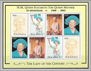 Uganda #1317 (v) Queen Mother Souvenir Sheet MNH