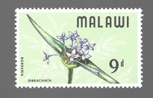 Malawi 1968 - MNH - Scott #84 *