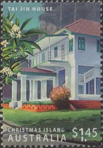Christmas Is 2006 Sc#459 $1.45 Tai Jin House USED-VF.