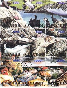 Russia - Sakhalin Fantasy Stamps Block of Nine CTO