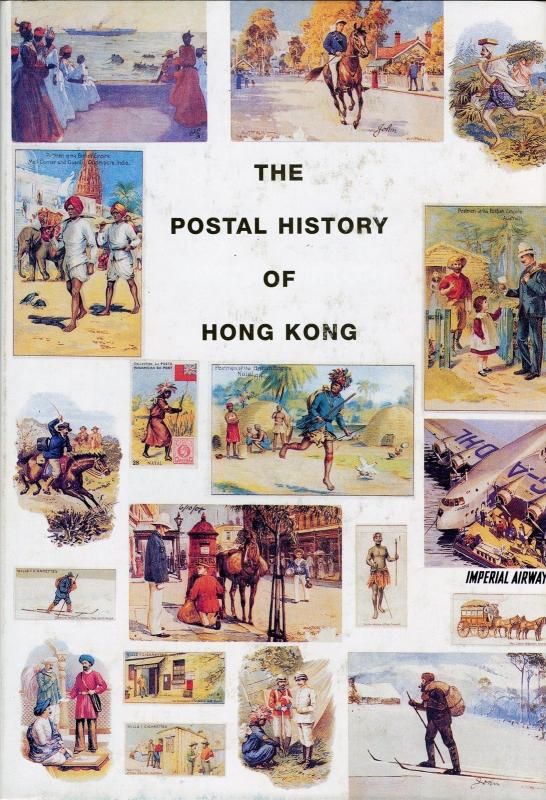 THE POSTAL HISTORY OF HONG KONG BY EDWARD B. PROUD