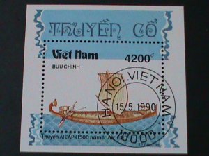 VIETNAM-SC#725 VOYAGES OF DISCOVERY-COLUMBUS'S SHIPS-CTO -S/S-VERY FINE