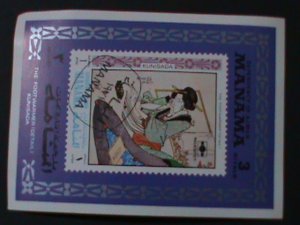 ​MANAMA-1971 THE FOOT WARMER-BY KUNISAIDA-PAINTING-CTO IMPERF-S/S VF-LAST ONE