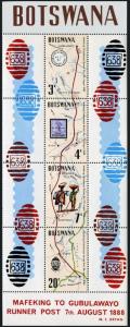 Botswana 91a sheet,MNH.Michel Bl.6. Mafeking-Gubulawayo Trail,1972.Map