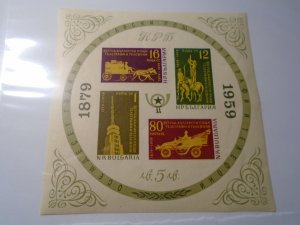 Bulgaria  #  1044-45/ 1047-48  SS   MNH   imperf