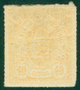 LUXEMBOURG 24 MH (RL) 5439 CV $750.00 BIN $300.00