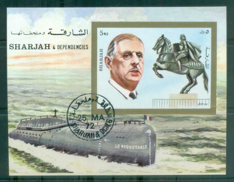 Sharjah 1972 Charles de Gaulle Submarine MS CTO lot77269
