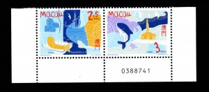 Macau Macao 1998 International Year of the Ocean Pair Stamps Mint MNH