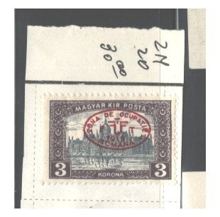 HUNGARY OCCUPATION 1919 1st DEBRECEN ISSUE #2N20 MH