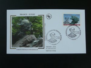 Universal Postal Union UPU FDC 100629