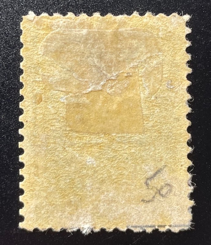 Newfoundland, Scott 49, Unused HR, Some gum damage, pencil