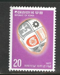 Korea Scott 1058 MNH** 1977 stamp 