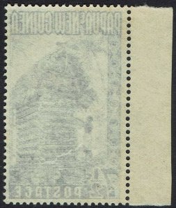 PAPUA NEW GUINEA 1960 POSTAL CHARGES 7½D MNH **