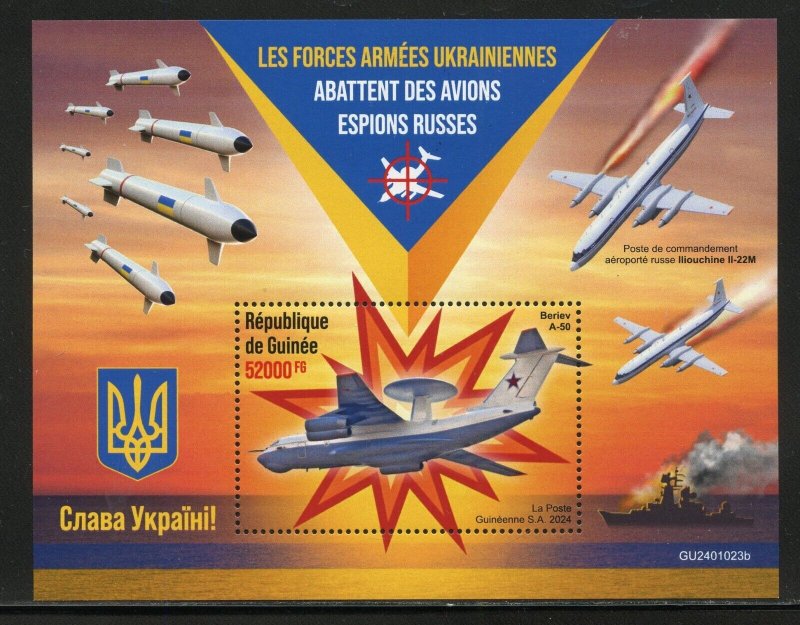 GUINEA 2023 RUSSIA'S WAR: UKRAINIAN AIRFORCE DESTROY RUSSIAN PLANES S/S MINT NH