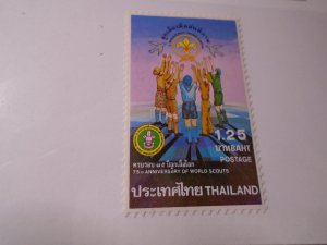 Thailand  #  082  MNH  Scouting