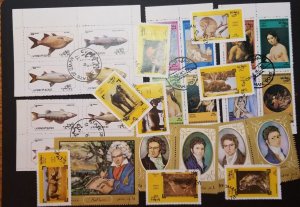 OMAN Middle East Stamp Lot Used CTO T2239