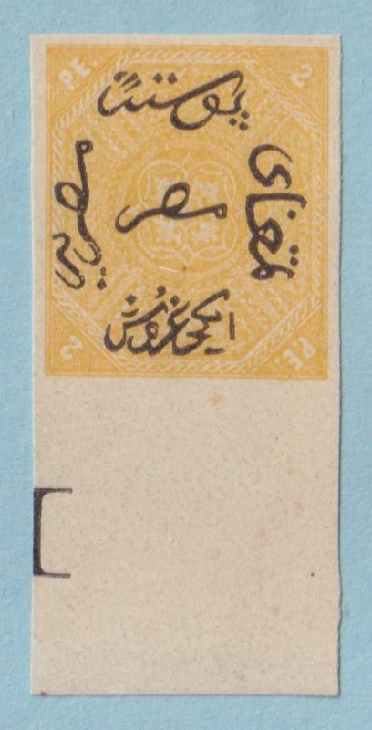 EGYPT 4 UNWATERMARKED PROOR  MINT NEVER HINGED OG **NO FAULTS EXTRA FINE! HKD