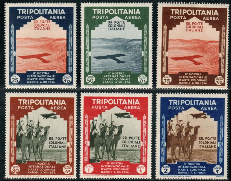 Tripolitania  #C43-48  Mint H   CV $31.50