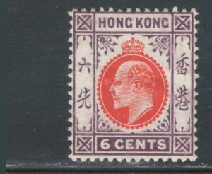 Hong Kong 1907 King Edward VII 6c Scott # 92 MH