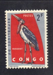 CONGO SCOTT# 434,  MARABOUT  1963 NO GUM