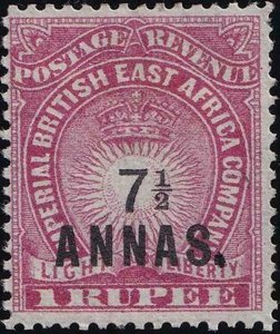 British East Africa 1894 SC 37 MLH 