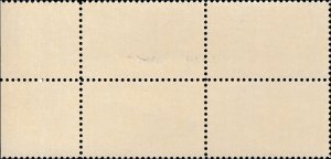 # 1717-1720 MINT NEVER HINGED ( MNH ) CRAFTSPEOPLE