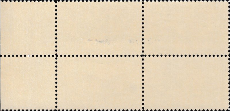 # 1717-1720 MINT NEVER HINGED ( MNH ) CRAFTSPEOPLE