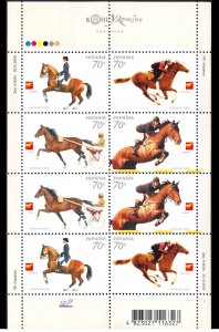 UKRAINE - 2006 HORSE / ANIMALS - MINIATURE SHEET MINT NH