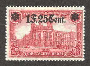 France-German Occupation Scott N25 Unused HROG - 1916 1fr25c on 1m Surcharge