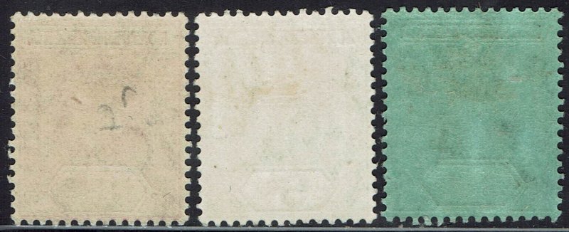 NORTHERN NIGERIA 1910 KEVII 1D 6D AND 1/-