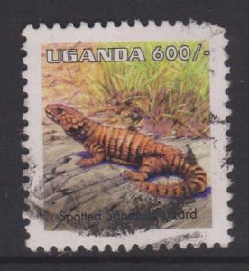 Uganda 1998 Sc#1551 Used