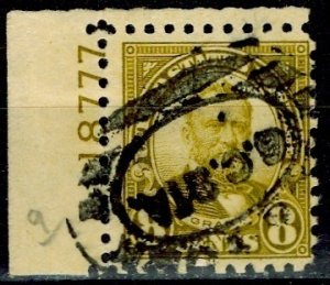 U.S.A.; 1926; Sc. # 589;   Used Perf. 10 Single Stamp