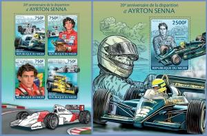 NIGER 2014 2 SHEETS nig14102ab AYRTON SENNA FORMULA 1 F1 CAR